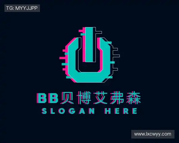 认识BB贝博艾弗森